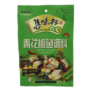 集味轩青花椒鱼调料