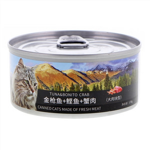 金枪鱼+鲣鱼+蟹肉宠物零食·猫罐
