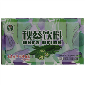 丫丫小镇秋葵饮料