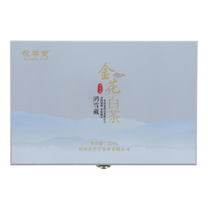 茯萃堂金花白茶·鸿雪藏