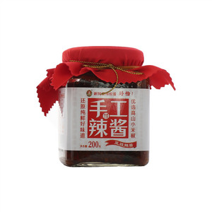 谢阿婆豆豉手工辣酱