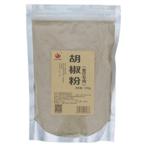 舌道胡椒粉（餐饮专用）