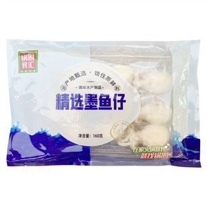 锅圈食汇精选墨鱼仔