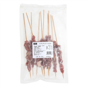 众品香烤西冷牛肉串