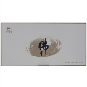 朱子家茶佛手武夷岩茶