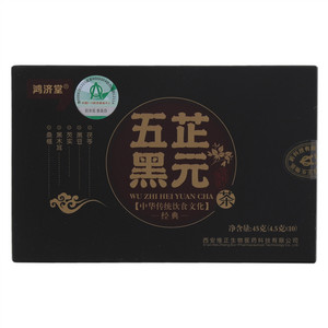 鸿济堂五芷黑元茶