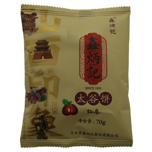 鑫炳记 红枣太谷饼 
