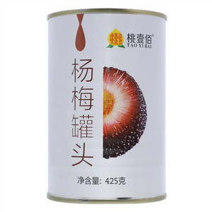 桃壹佰糖水杨梅罐头