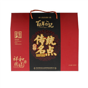 百年白记传统名点礼盒