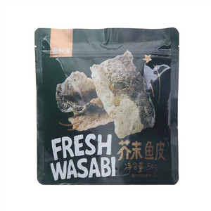 LAOXIANSHENG老鲜生裙带菜梗片