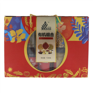 欧乐比有机组合