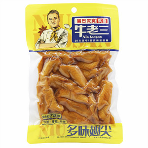 牛老三多味翅尖