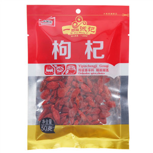 YIPINGCHENGJI一品诚记枸杞