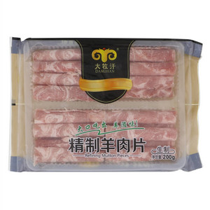 200g羊肉片