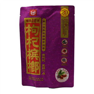 湘潭铺子枸杞槟榔