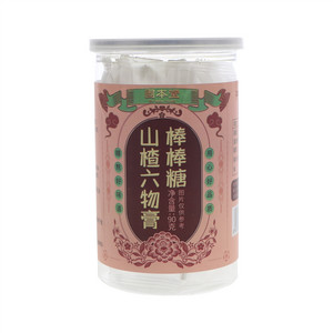 固本堂山楂六物膏棒棒糖