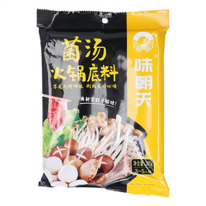 味朝天菌汤火锅底料
