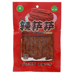 湖楠绿色辣萨萨