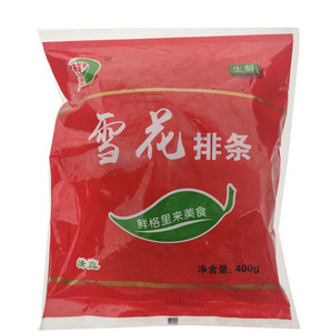 鲜格里来雪花排条