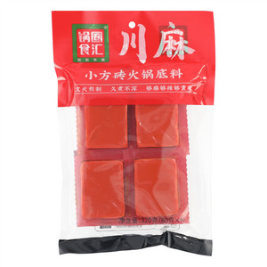 锅圈食汇川麻小方砖火锅底料