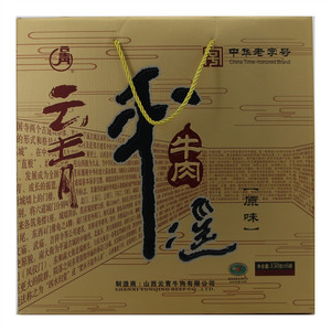 云青 平遥牛肉（原味）