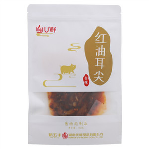 U鲜香辣红油耳尖