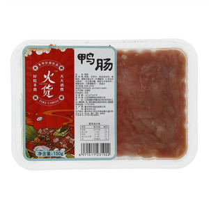火货鸭肠