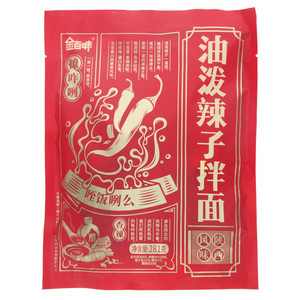 金百味香辣油泼辣子拌面