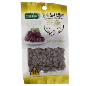 盐津香葡萄