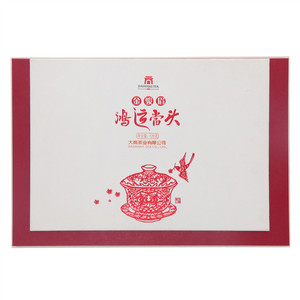 DASHANGTEA鸿运当头金骏眉