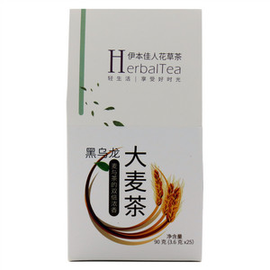伊本佳人黑乌龙大麦茶