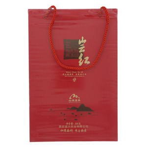 山云红茶