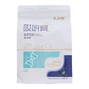 人之初哎呀胃营养奶粉