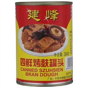 建峰四鲜烤麸罐头