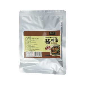 庆余坊酱鲜菜