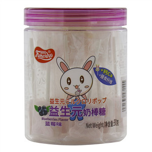 富美多蓝莓味益生元奶棒糖