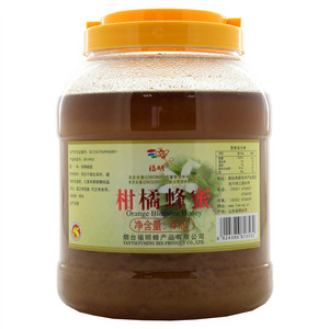福明柑橘蜂蜜