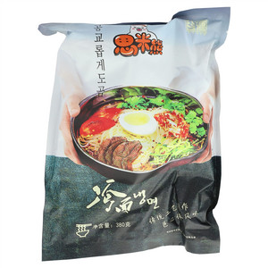 谷源思米熊冷面