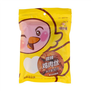 鸡肉丝
