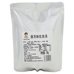 天威巧手汤婆速冻蹄花浓汤