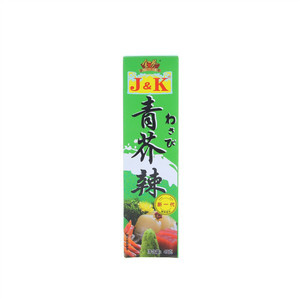J&K（金葵）青芥辣