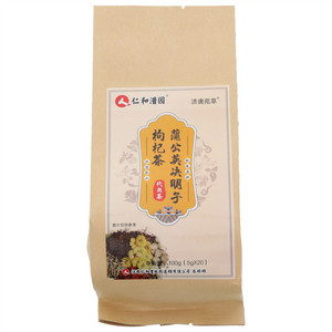 仁和潽园济唐苑草蒲公英决明子枸杞茶