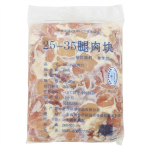 瑞东腿肉块