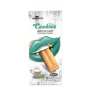 笑吉拉酸乳味酥致巧克力曲奇夹心