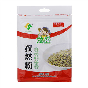 龙盛孜然粉