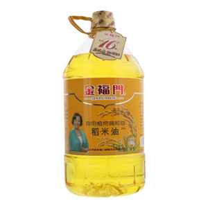 金福门36%稻米油食用植物调和油