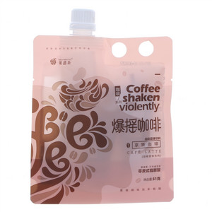 果遇茶爆摇拿铁咖啡