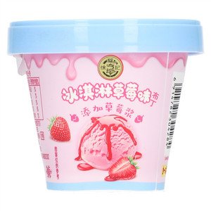 徐福记冰淇淋草莓味布丁