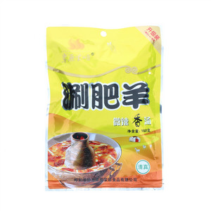 草原蒙顺涮肥羊微辣香汤