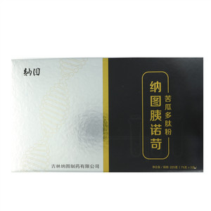 纳图胰诺苛苦瓜多肽粉